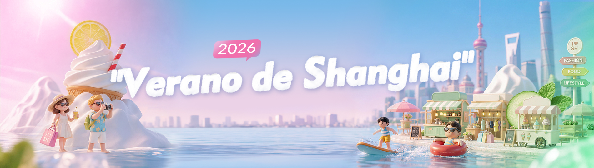 Temporada Internacional de Consumo 