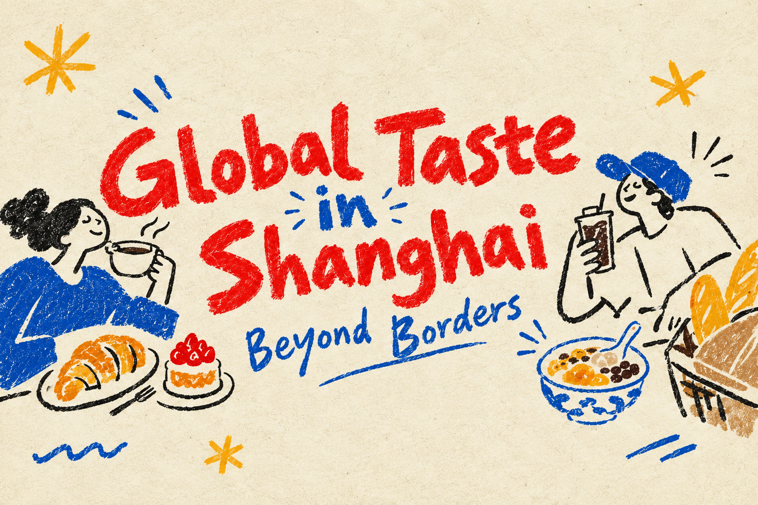 Sabores globales en Shanghai: descubra las delicias del otoño
