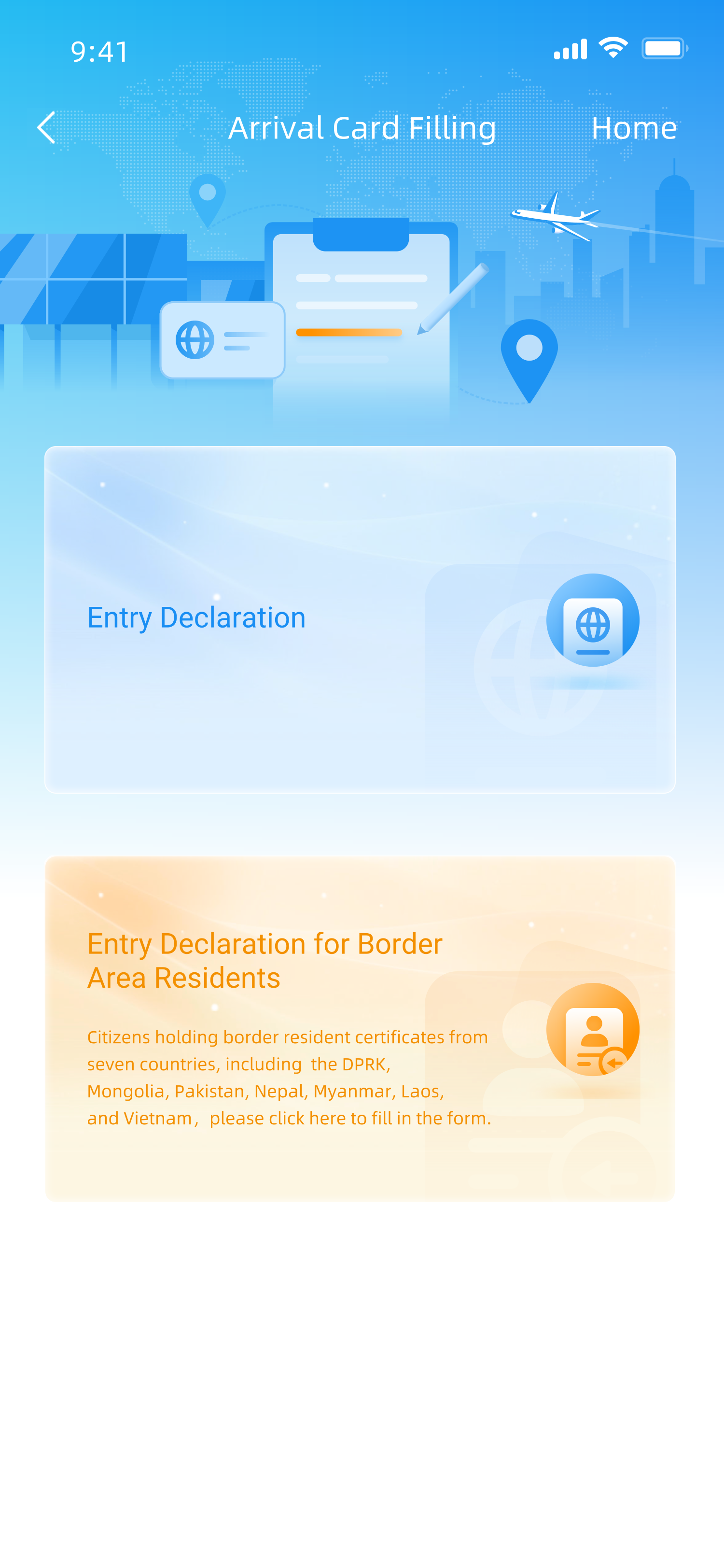 China lanzará una tarjeta de llegada en línea para viajeros internacionales.png