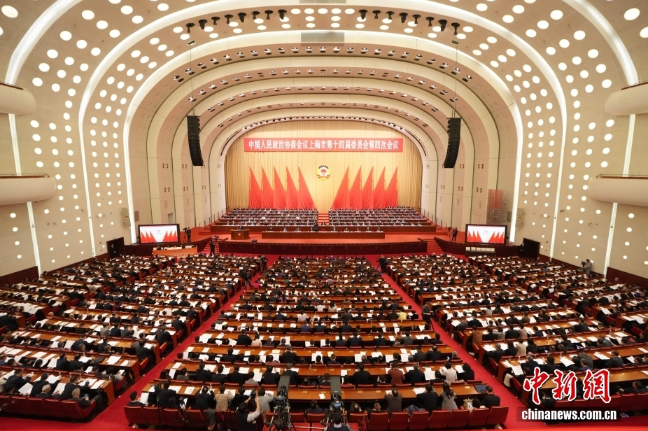 La cuarta sesión del XIV Comité Municipal de Shanghai de la Conferencia Consultiva Política del Pueblo Chino, el organismo asesor político de la ciudad, se inaugura el 2 de febrero..png