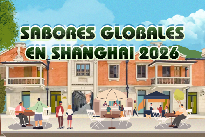 Sabores Globales en Shanghai 2026