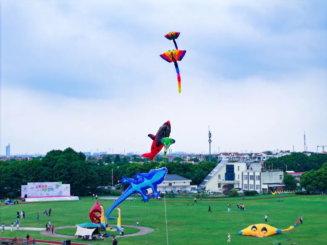 La ceremonia de inauguración del festival de cometas de 2025..jpg