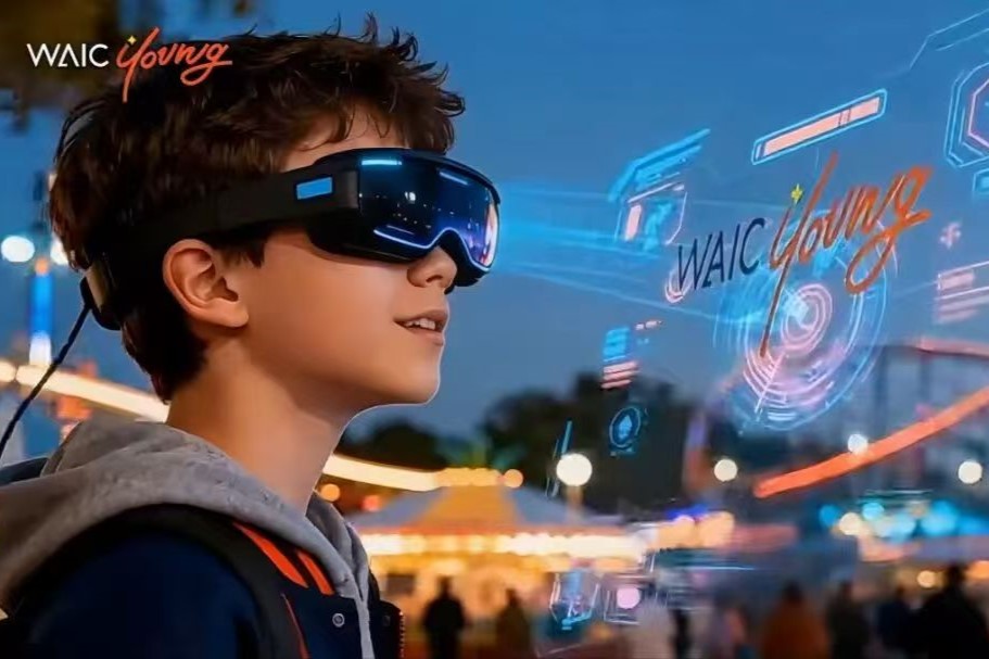 WAIC 2026: Qué esperar en Shanghai este mes de julio