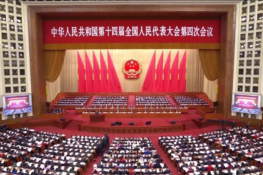 Puntos destacados del Informe sobre la Labor del Gobierno 2026