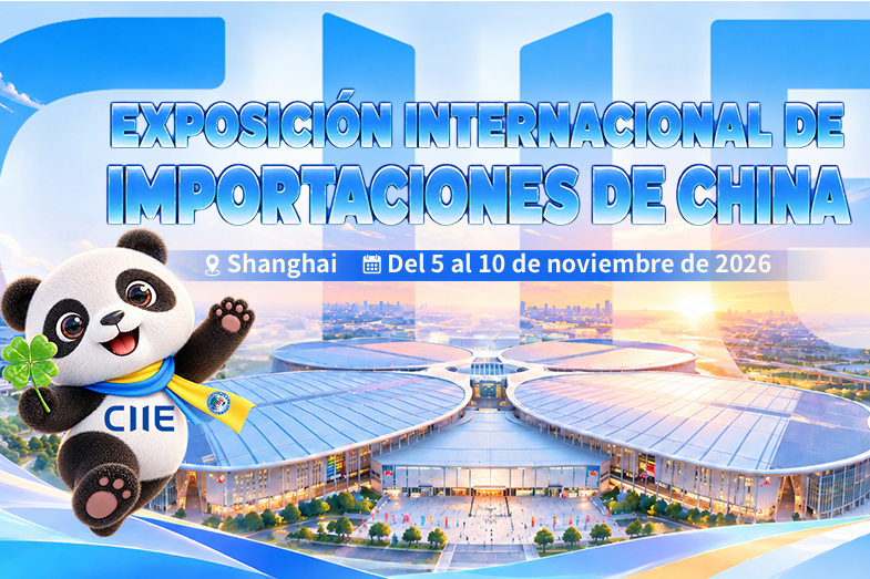 IX Exposición Internacional de Importaciones de China