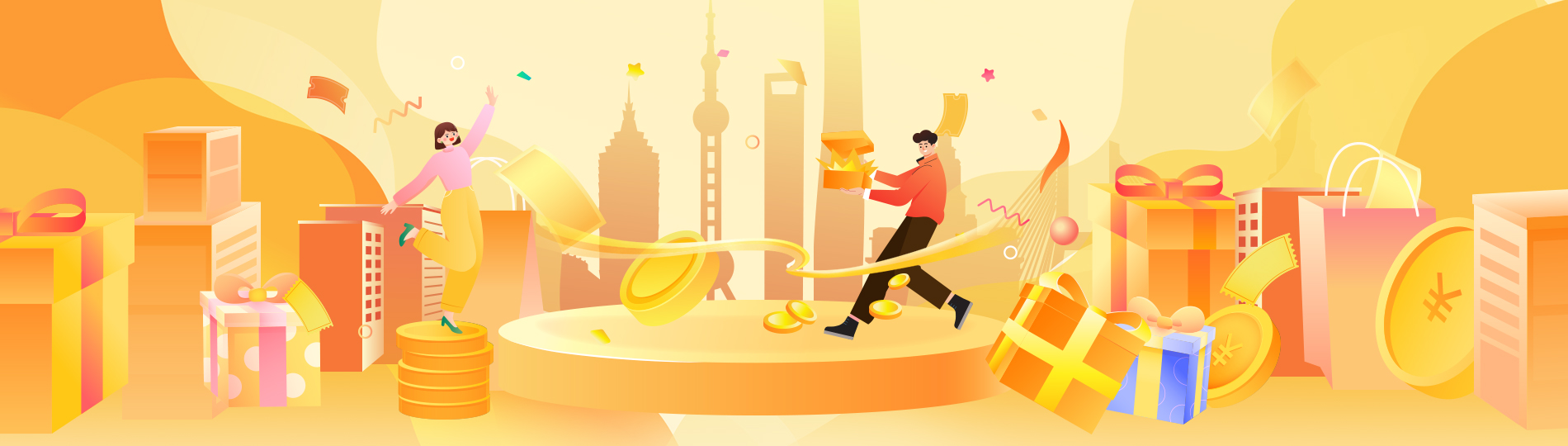 Festival de Compras de Shanghai 2026