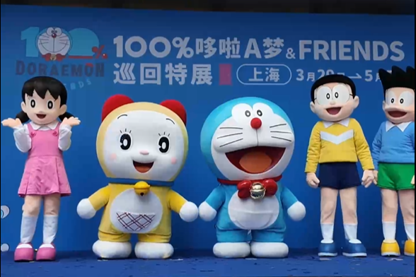 La exposición ofrece un vistazo al mundo de Doraemon