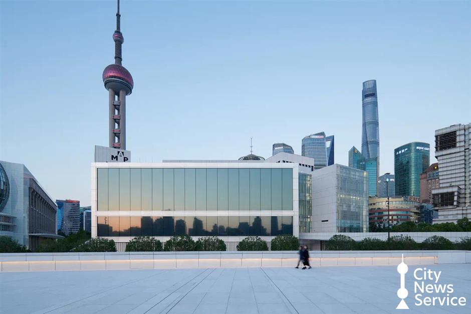 Museo de Arte de Pudong.jpg