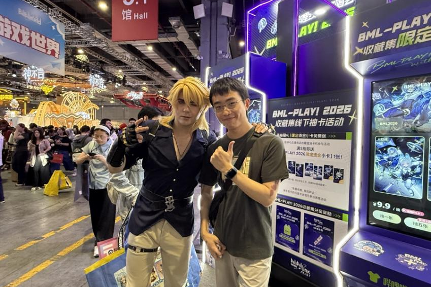 Los fans extranjeros quedaron impresionados con Bilibili World 2026