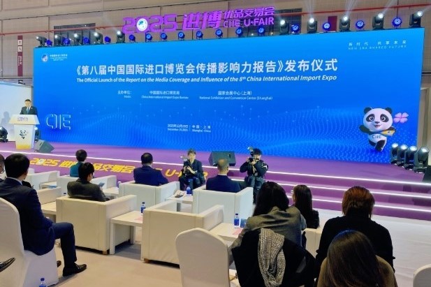 La VIII CIIE generó más de 6.000 millones de interacciones en línea