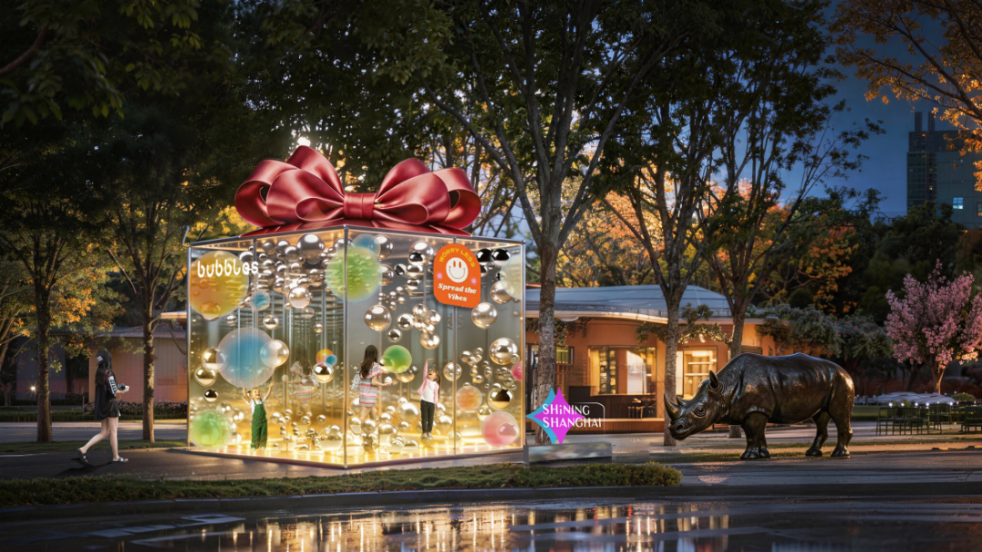 Una instalación interactiva con cajas de regalo en el Parque Jing