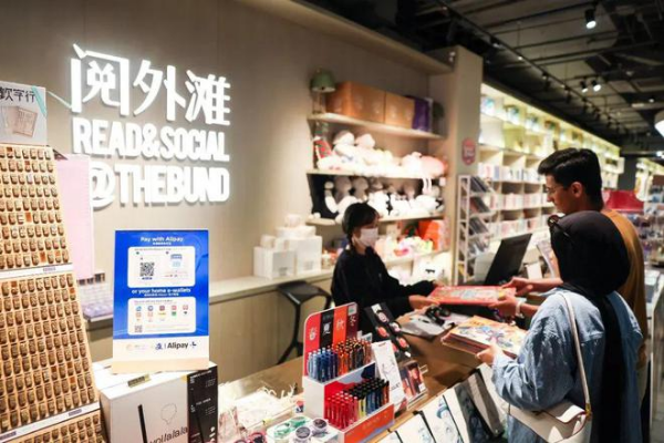 Shanghai presenta 28 medidas para mejorar los servicios y ampliar la demanda