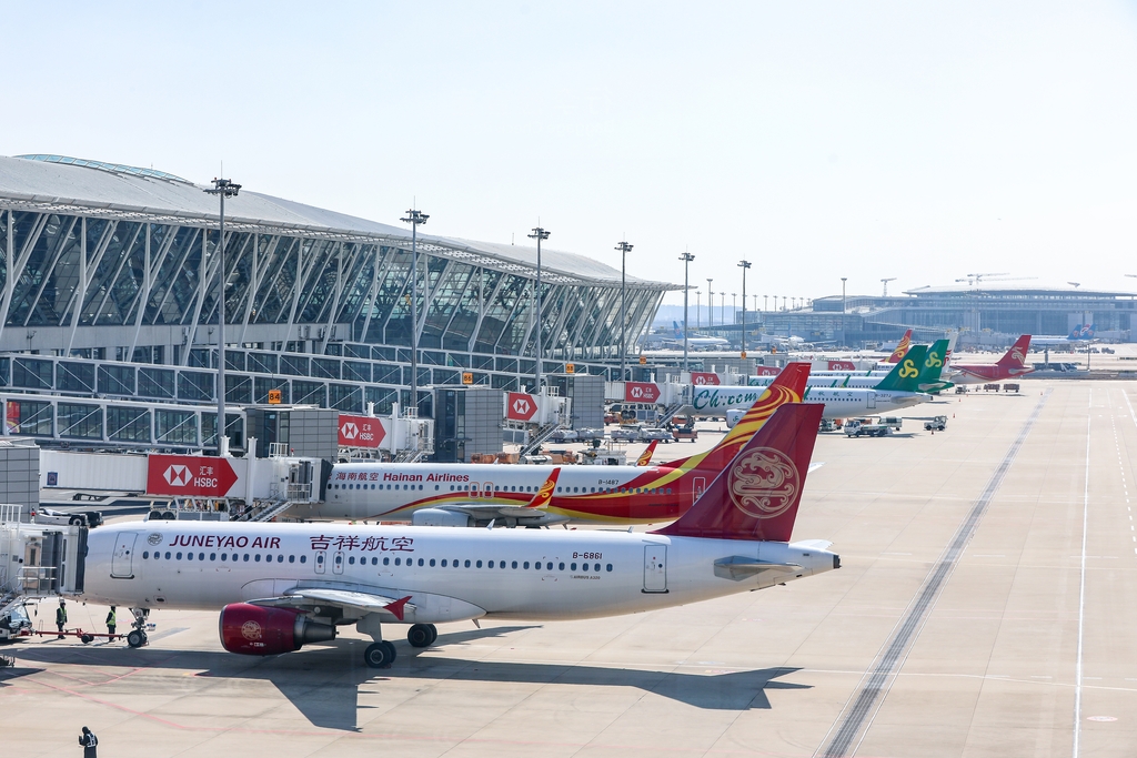 El Aeropuerto Internacional Pudong de Shanghai.-IC.jpg