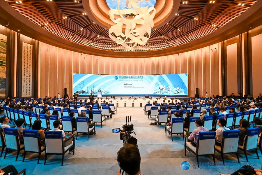 Shanghai acogerá importantes exposiciones nuevas y ampliadas en 2026-2027