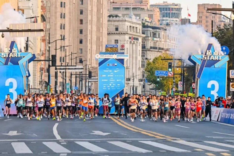 ¡Asegure su plaza para el Maratón de Shanghai 2025!