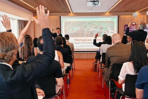 'Invest Hongqiao' promueve oportunidades de inversión en el Reino Unido y España