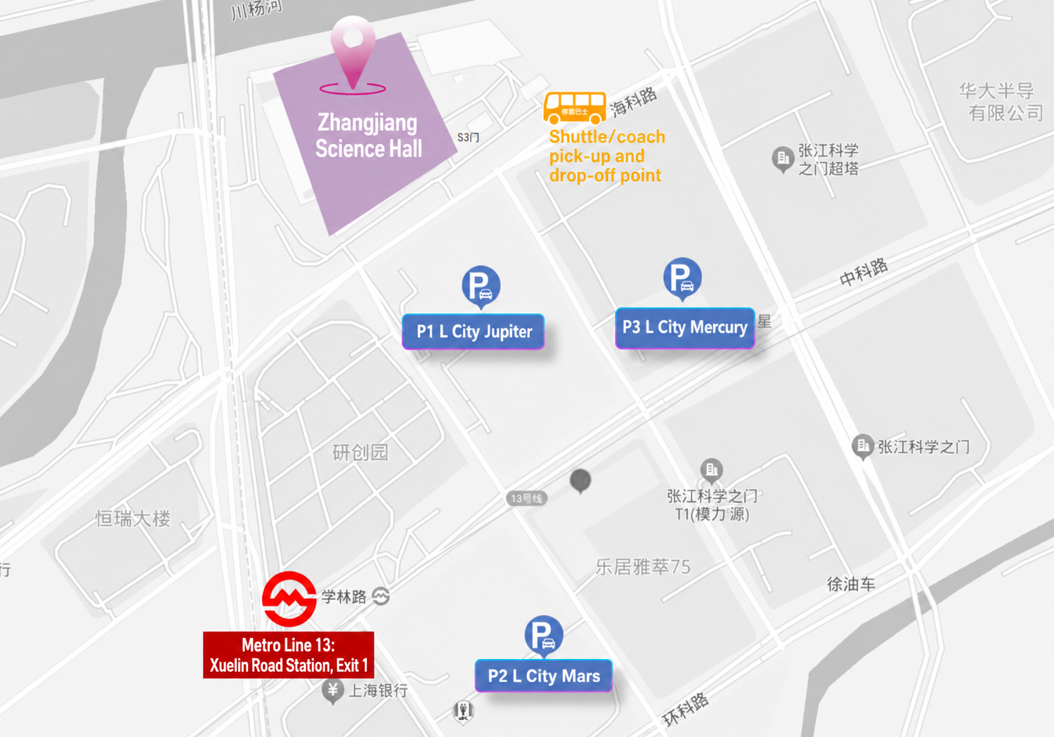 Salón de la Ciencia de Zhangjiang.png