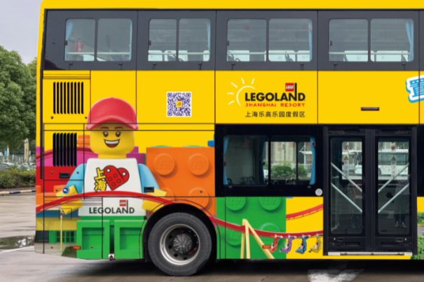 Legoland Shanghai Resort lanza su primera ruta de autobús