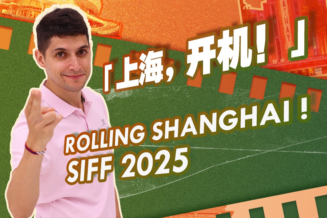 Shanghai prepara los carretes para los amantes del cine