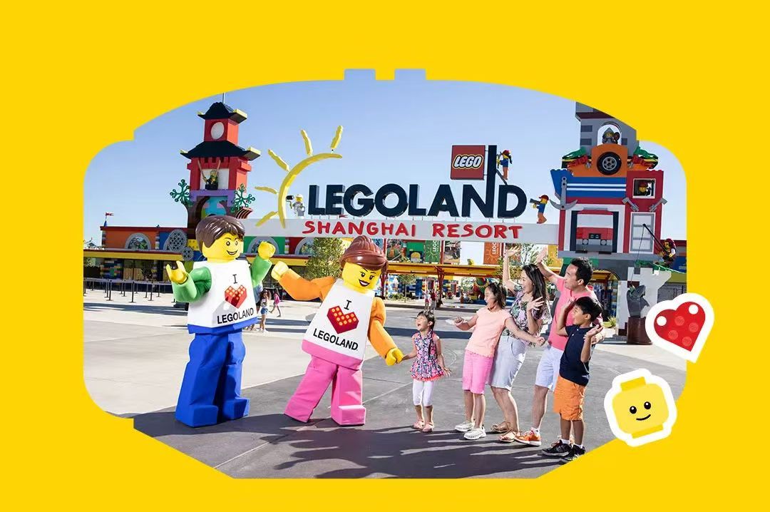 Guía para llegar a Legoland Shanghai Resort en coche