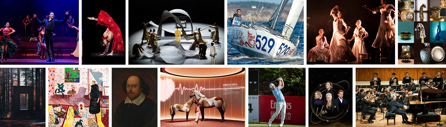 Eventos deportivos, exposiciones y espectáculos de abril