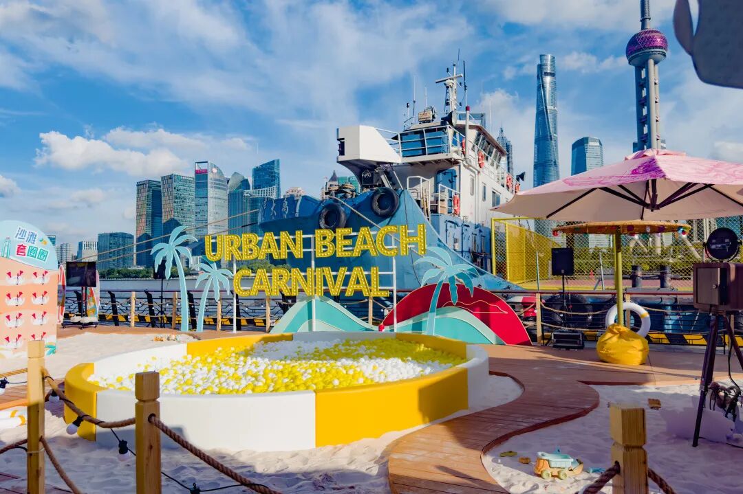 El Festival de la Playa Urbana 2025.jpg