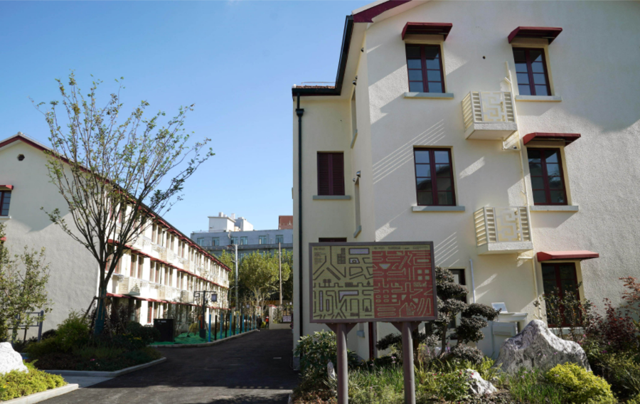 Edificios residenciales renovados en la Nueva Aldea de Caoyang, en Shanghai..png