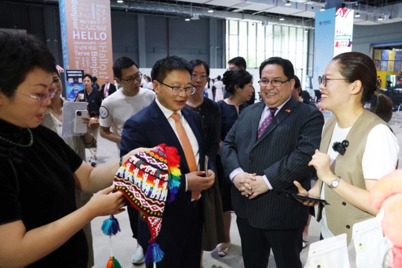Empresarios peruanos y chinos exploran infinitas oportunidades de colaboración en Shanghai