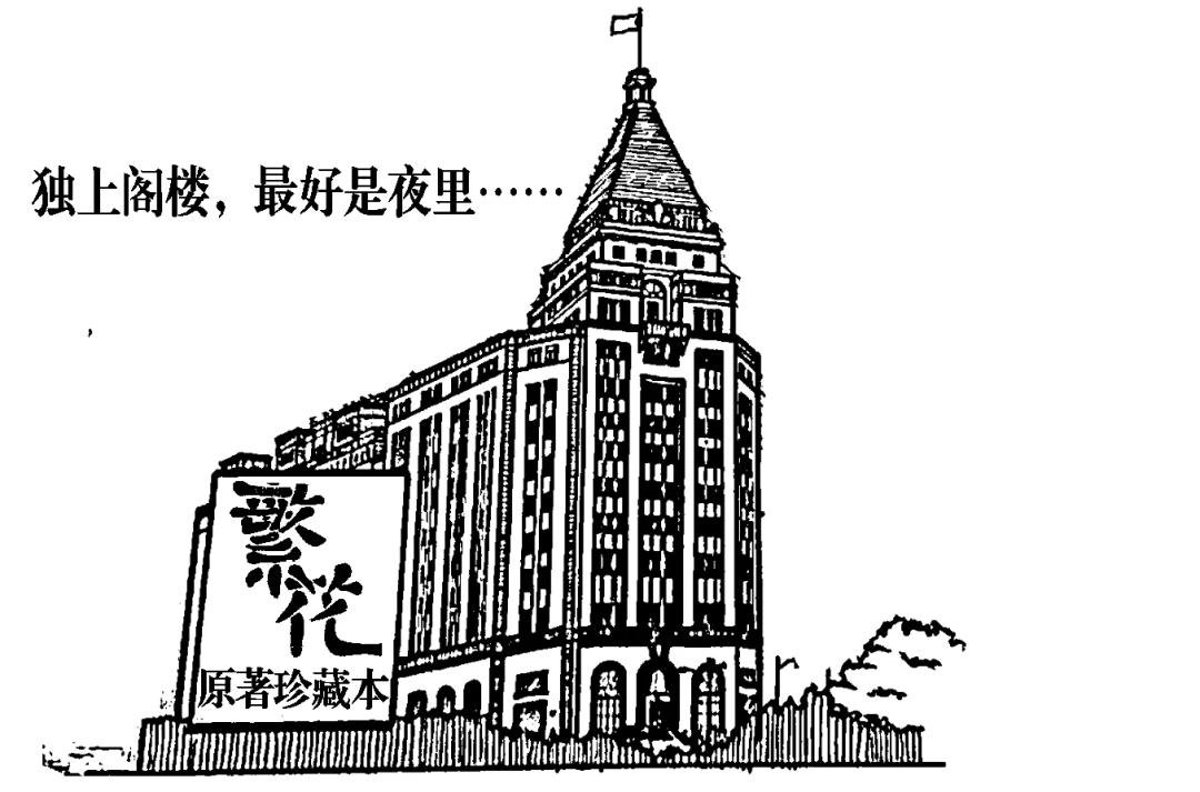 图片25.png