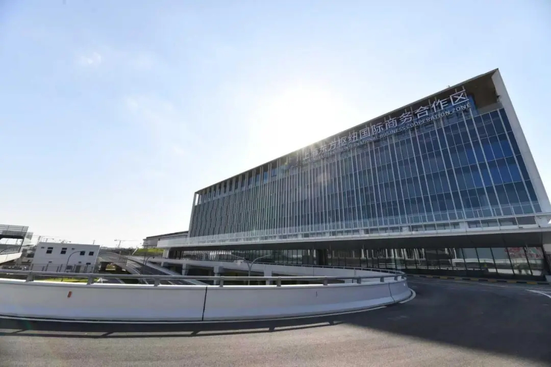 La conferencia de promoción de inversiones celebrada en la IBCZ conecta a inversionistas con diseñadores de políticas y fuentes de capital