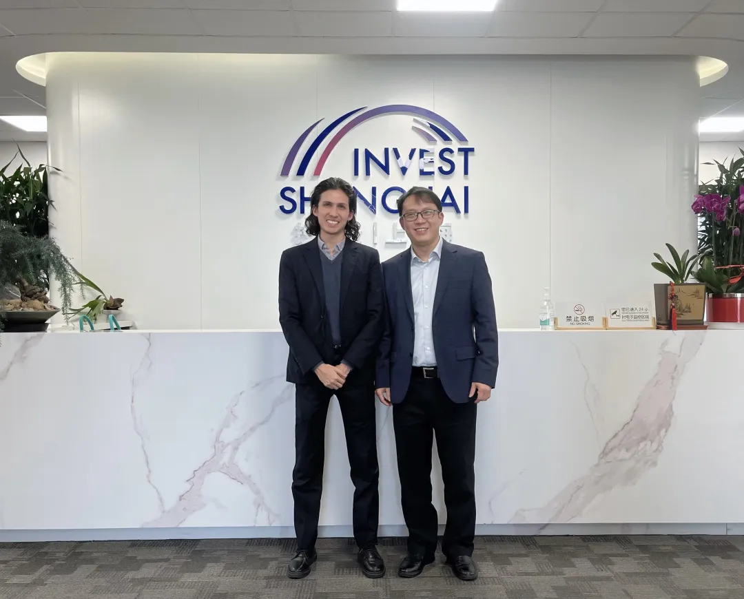 Arturo Palacios visita el Consejo de Promoción de Inversión Extranjera de Shanghai.jpg