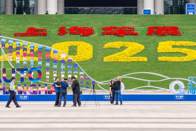 Auto Shanghai 2025: revolucionando la cadena de suministro automotriz