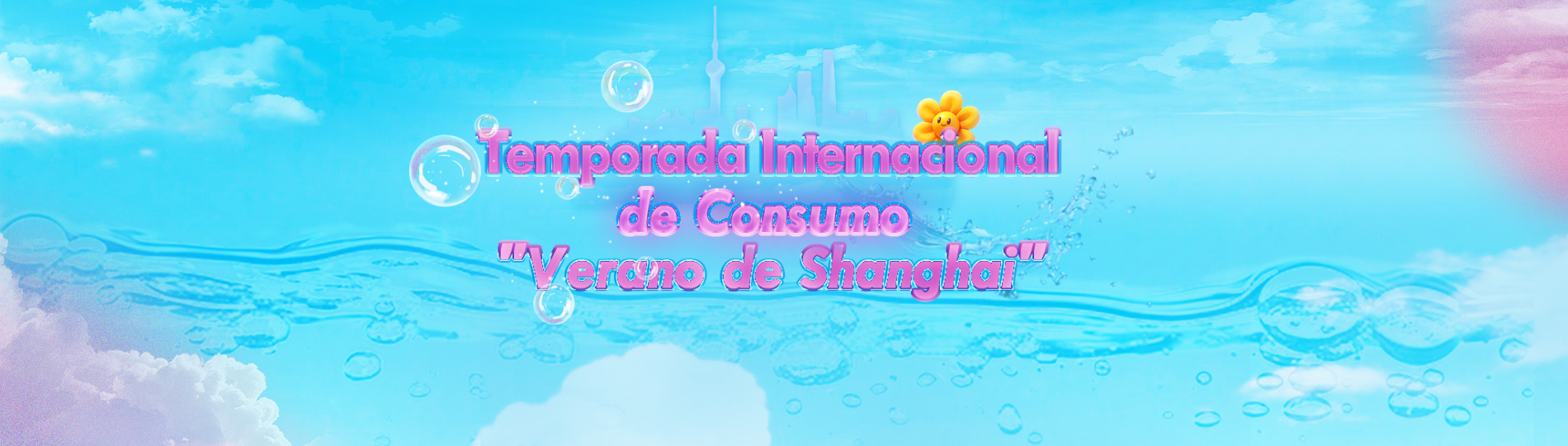 Temporada Internacional de Consumo 