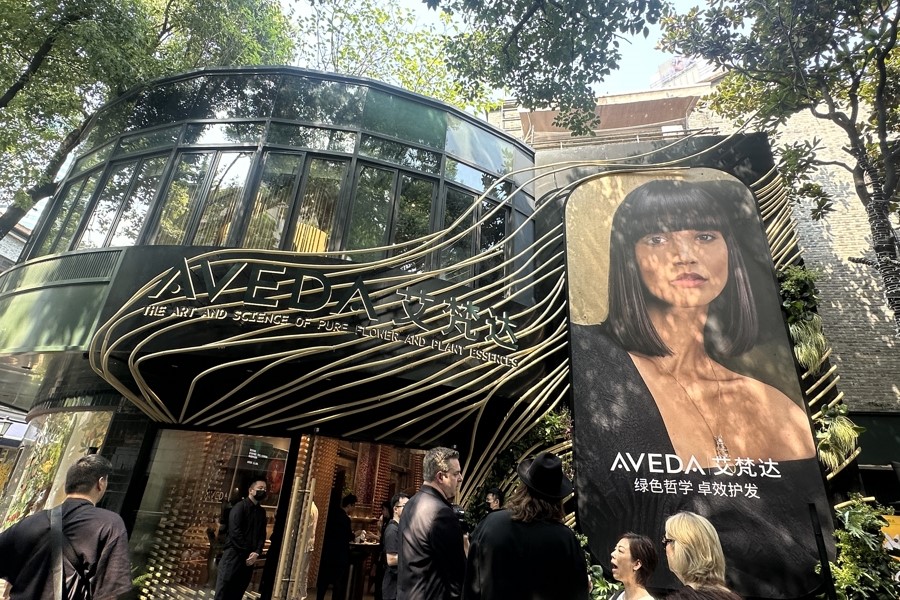 Aveda presenta en Shanghai un nuevo concepto en cuidado capilar de lujo