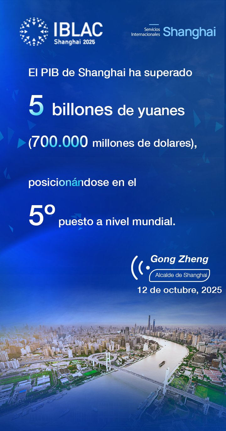 龚正金句海报1.png