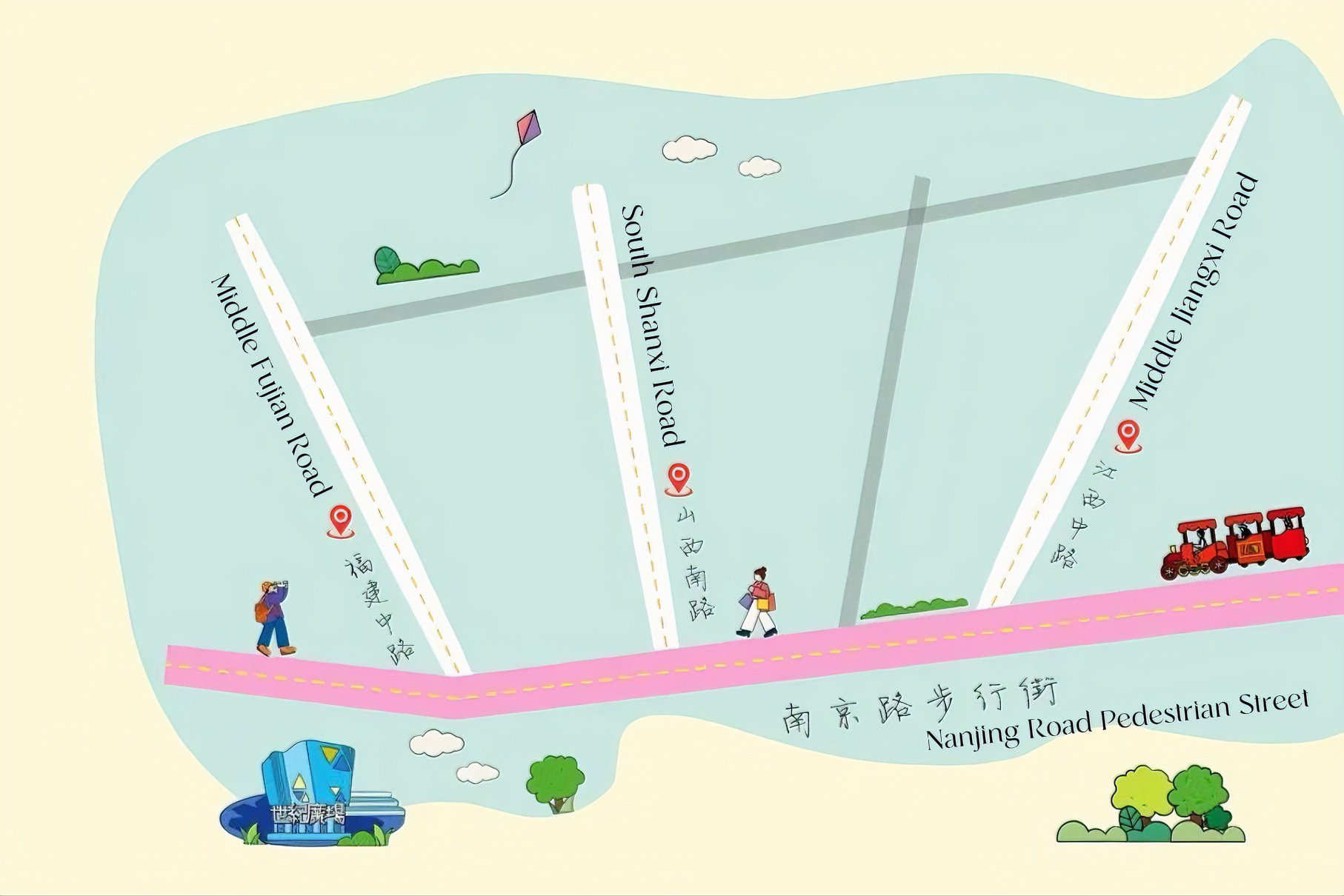 Marcas gastronómicas tradicionales regresan cerca de Nanjing Road-2.jpg