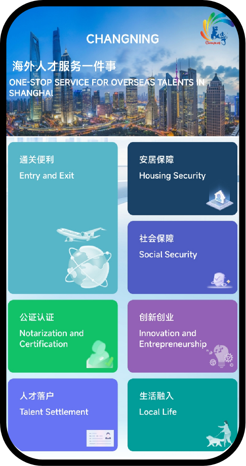 图片1七个一件事封面.png