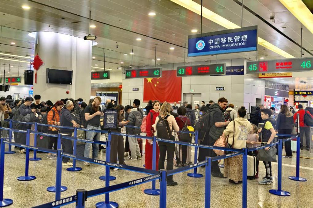 Shanghai registra un incremento en el número de turistas internacionales