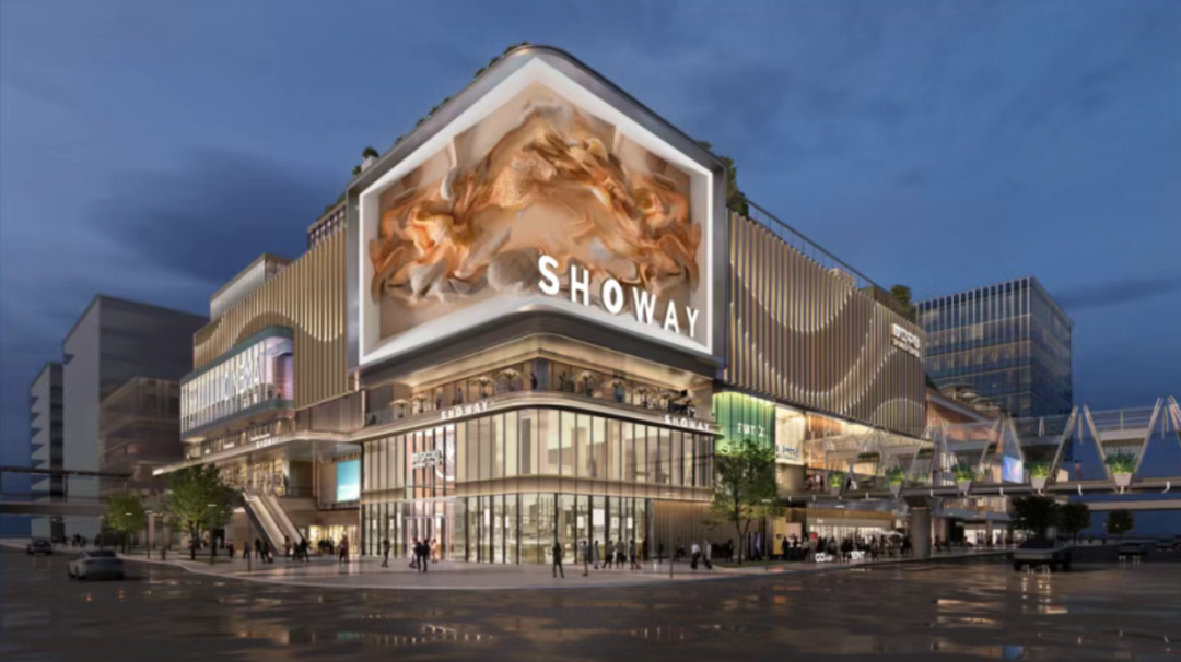 Showay Center.png