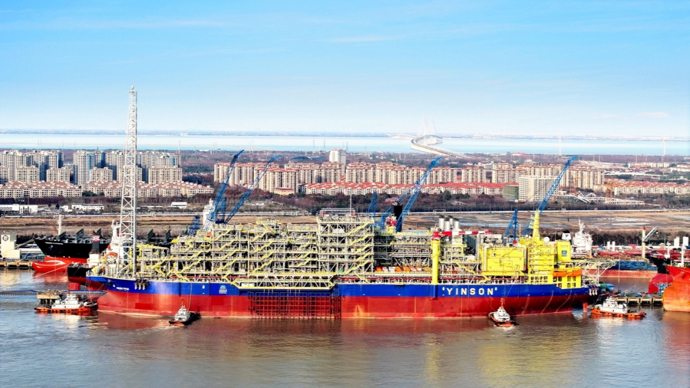FPSO.jpg
