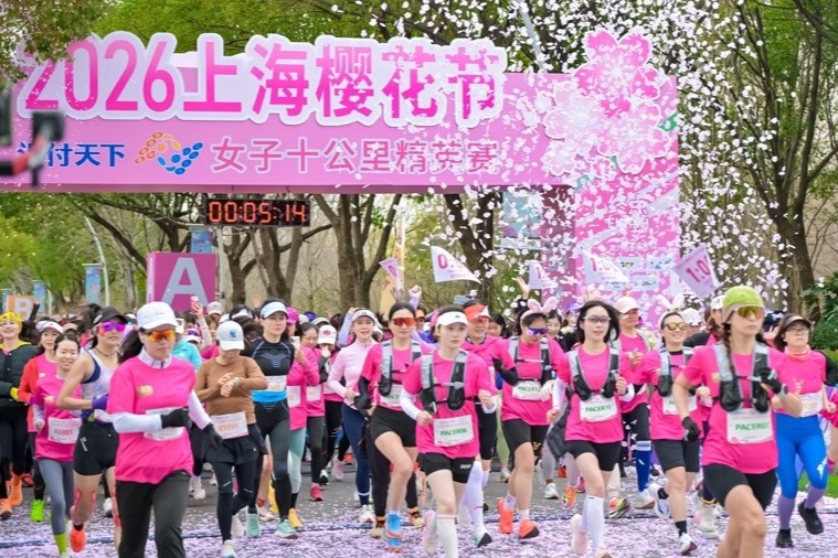 Frutas chilenas se unen al deporte en una carrera para celebrar el Día de la Mujer