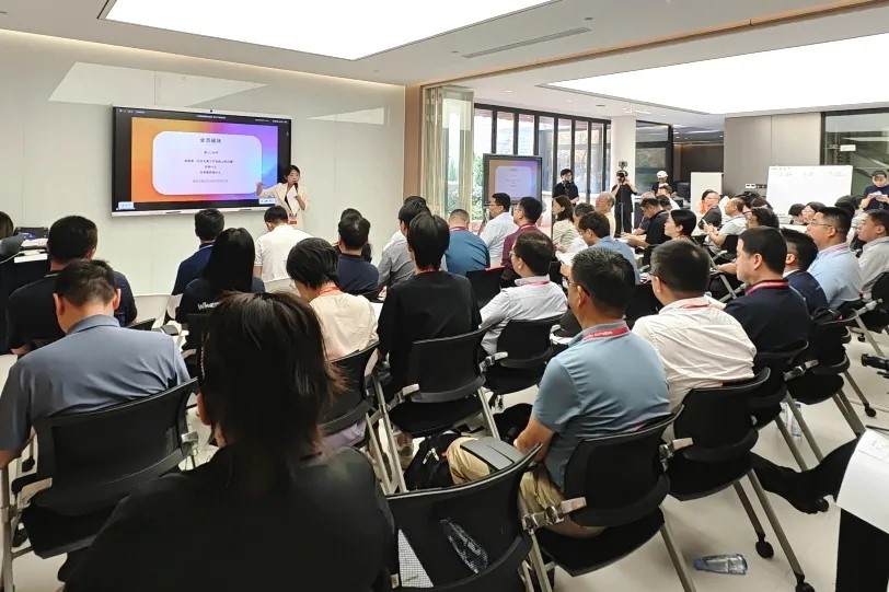 El campamento de emprendimiento de Shanghai Silicon Alley explora nuevas vías de colaboración en el sector de la potencia computacional