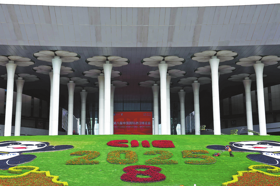 La VIII CIIE muestra la apertura del país