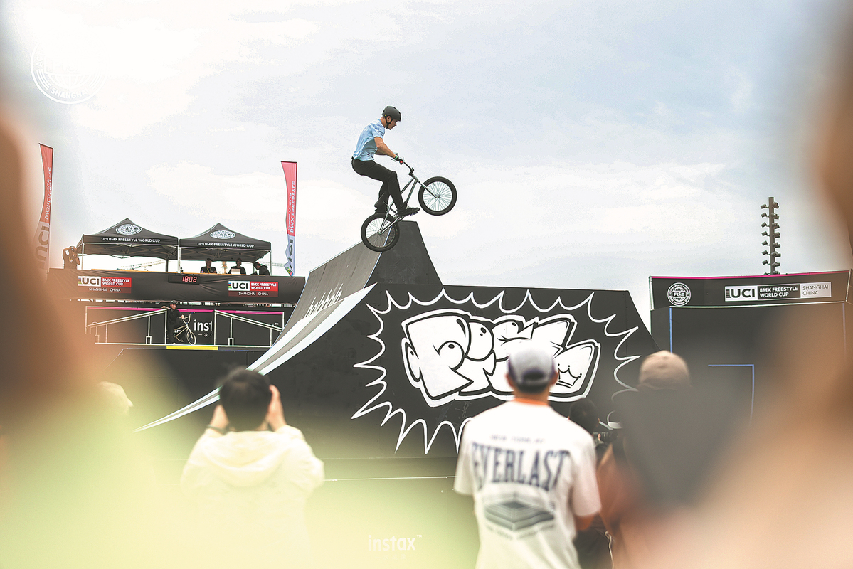 La etapa de Shanghai de la Serie Mundial FISE 2026.jpeg