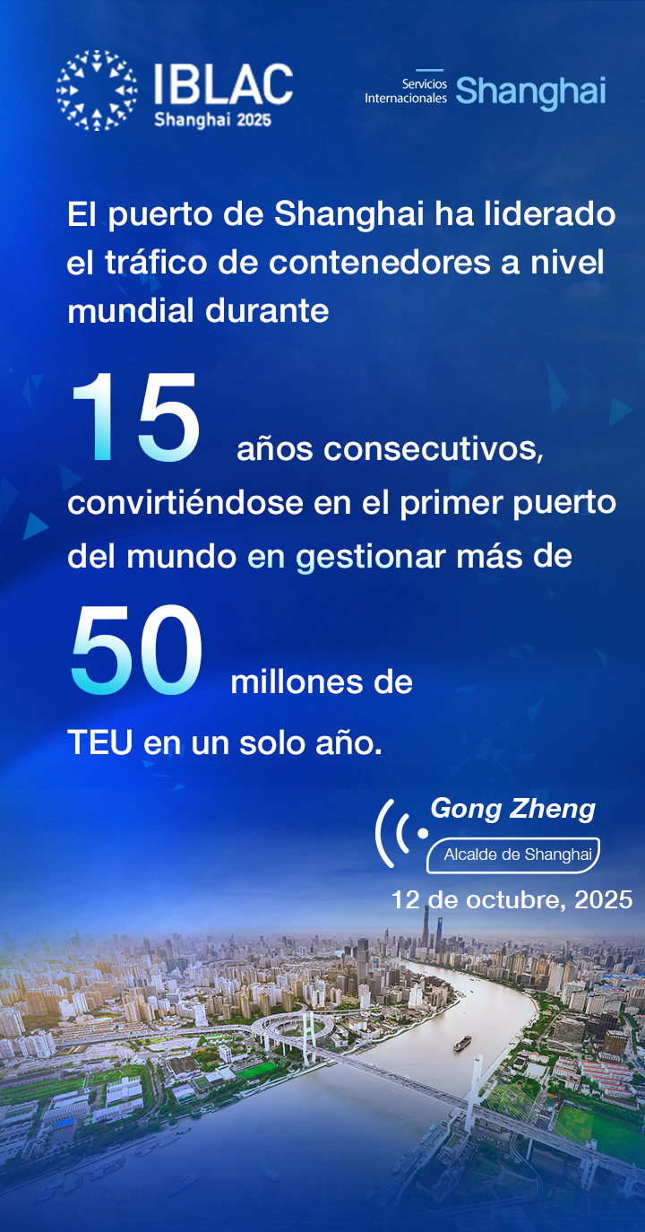 龚正金句海报4.png