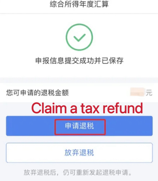 Cómo presentar su declaración del IRPF-18.png