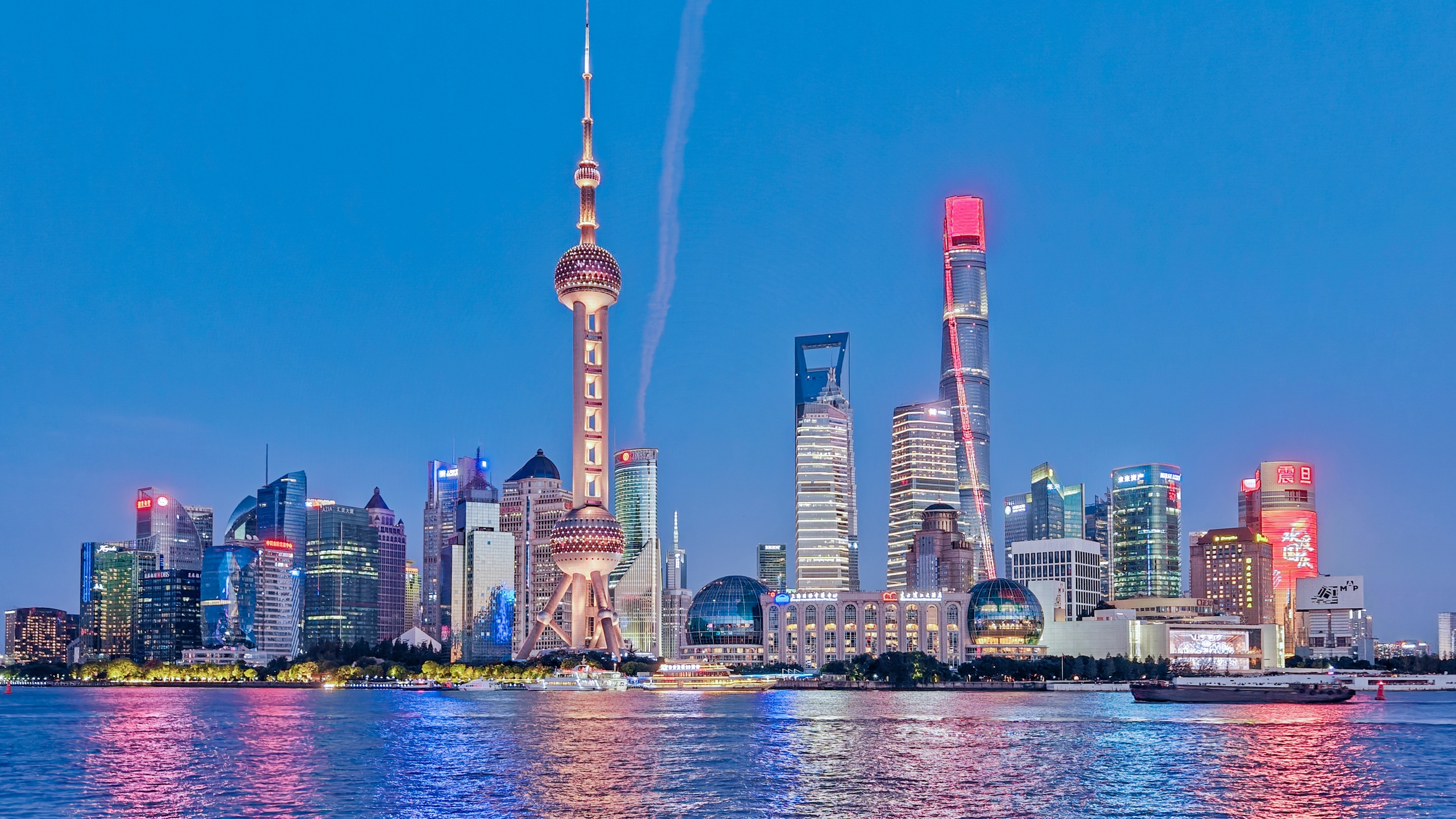 Lujiazui, el centro financiero de Shanghai-IC.jpg